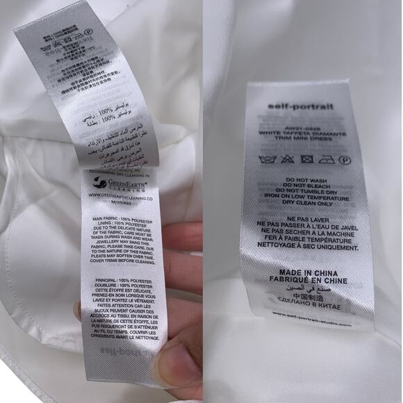 Self-Portrait White Taffeta Diamanté Embellished Trim Halter Neck Mini Dress - Picture 14 of 16